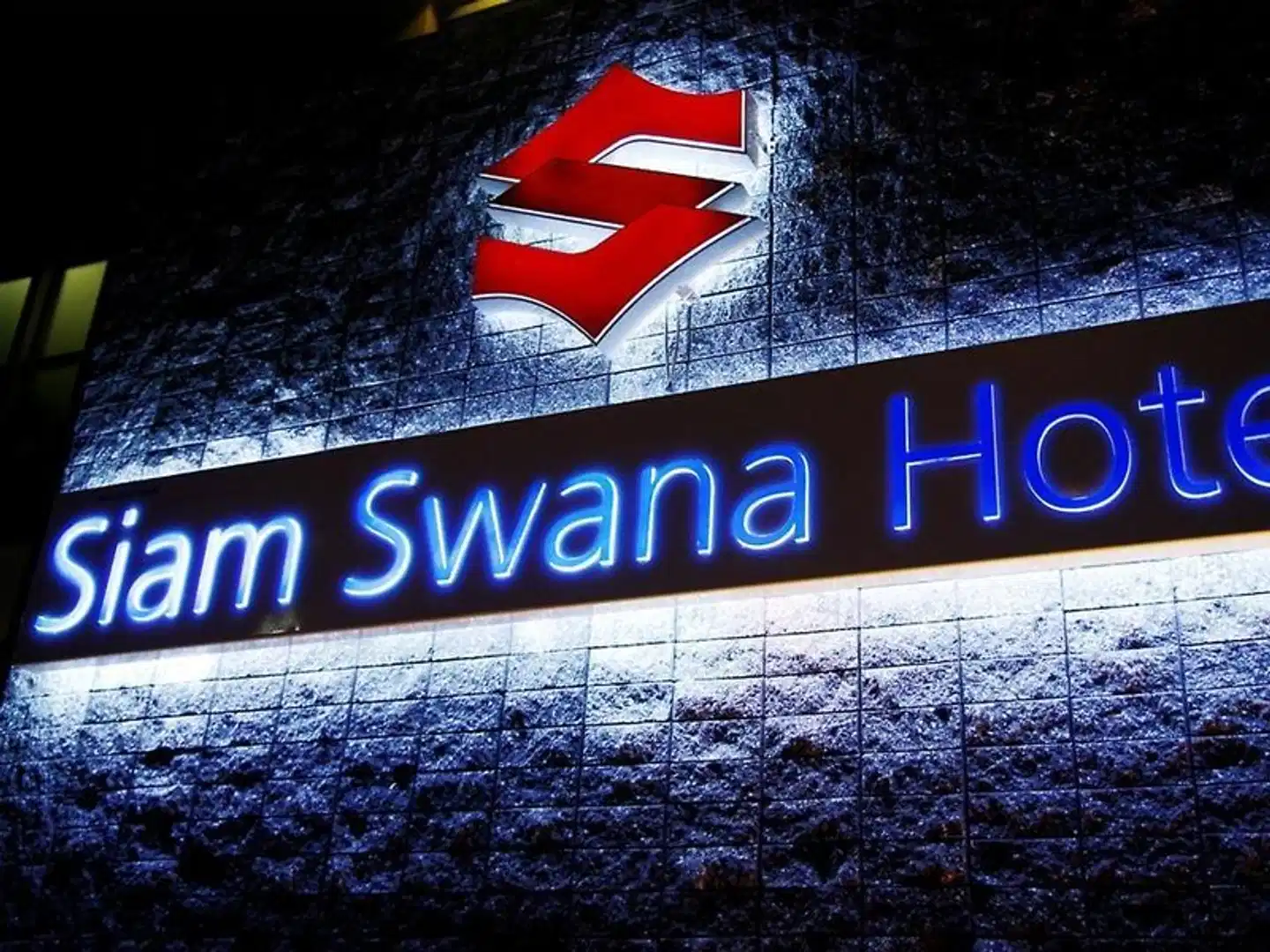 Siam Swana Hotel Aussenansicht