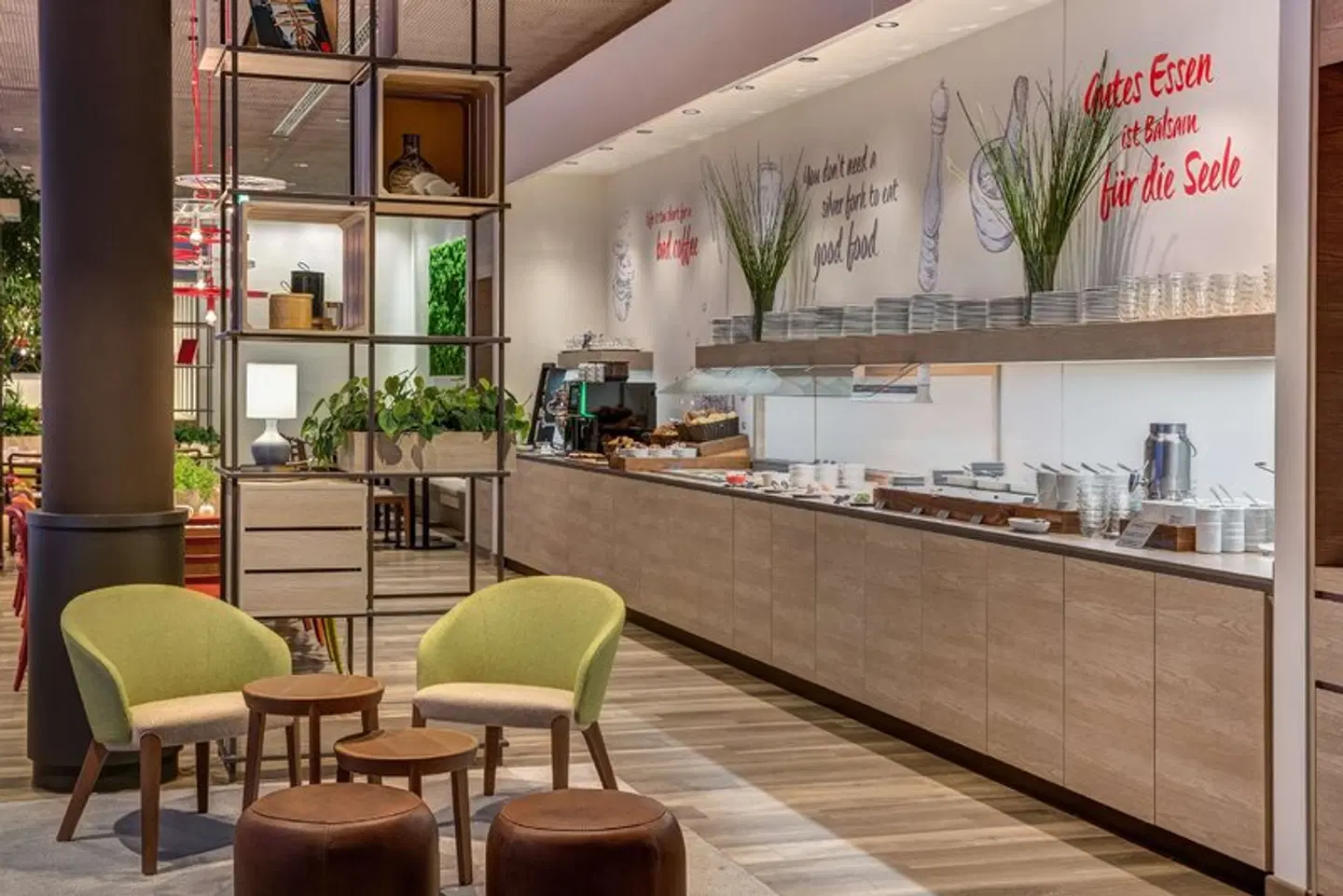 IntercityHotel Duisburg LOUNGE_LOBBY