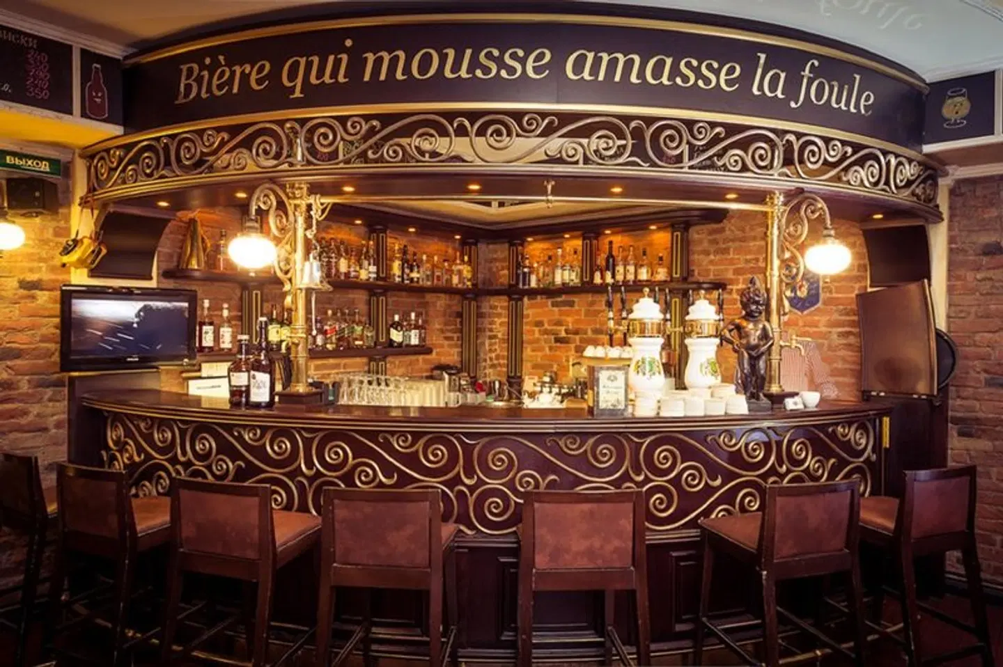 Majestic Boutique Hotel Deluxe Bar