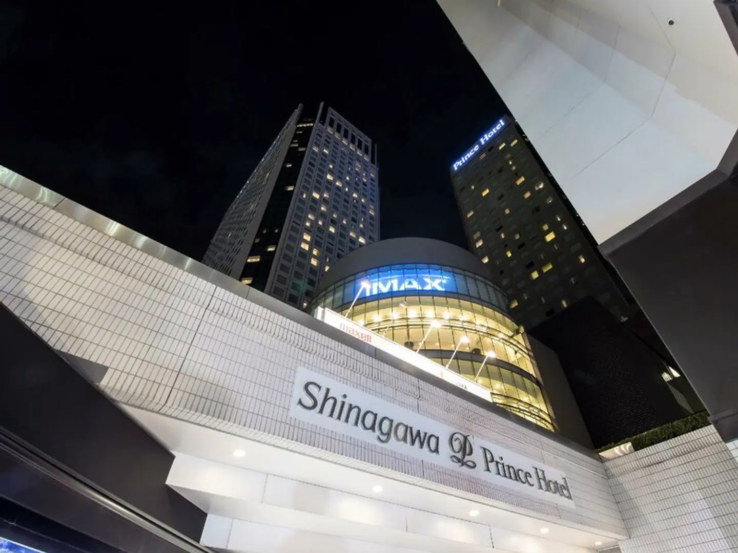 Shinagawa Prince Hotel EXTERIOR