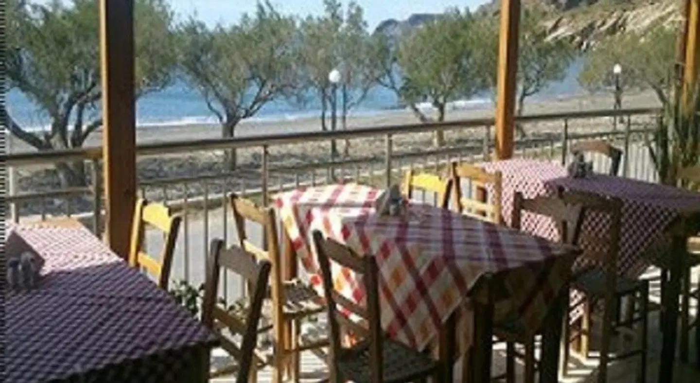 Apollon Terrasse