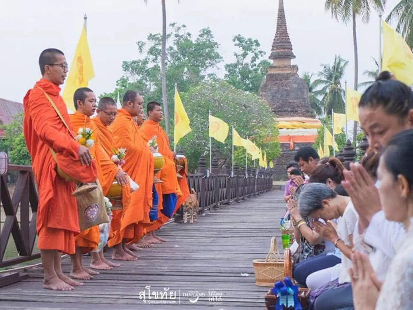 OldTown Boutique House Sukhothai SPORTS_AND_LEISURE