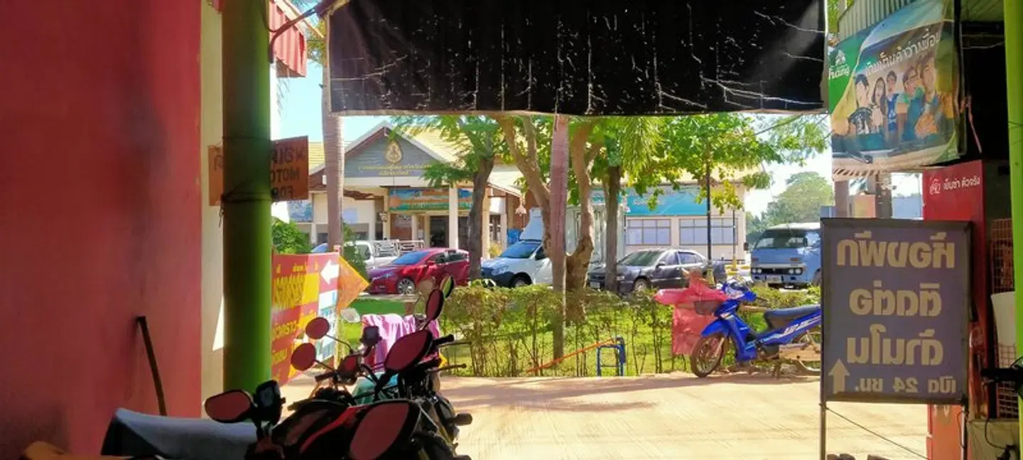 Rueangsrisiri Guesthouse 2 SPORTS_AND_LEISURE