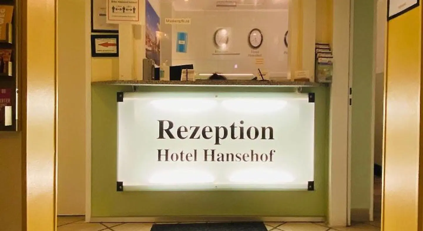 Hansehof LOUNGE_LOBBY