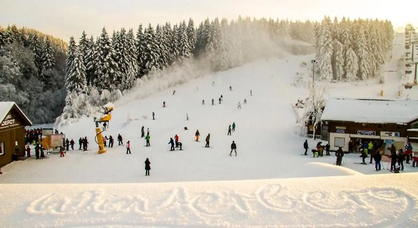 Hotel Niedersfeld SPORTS_AND_LEISURE