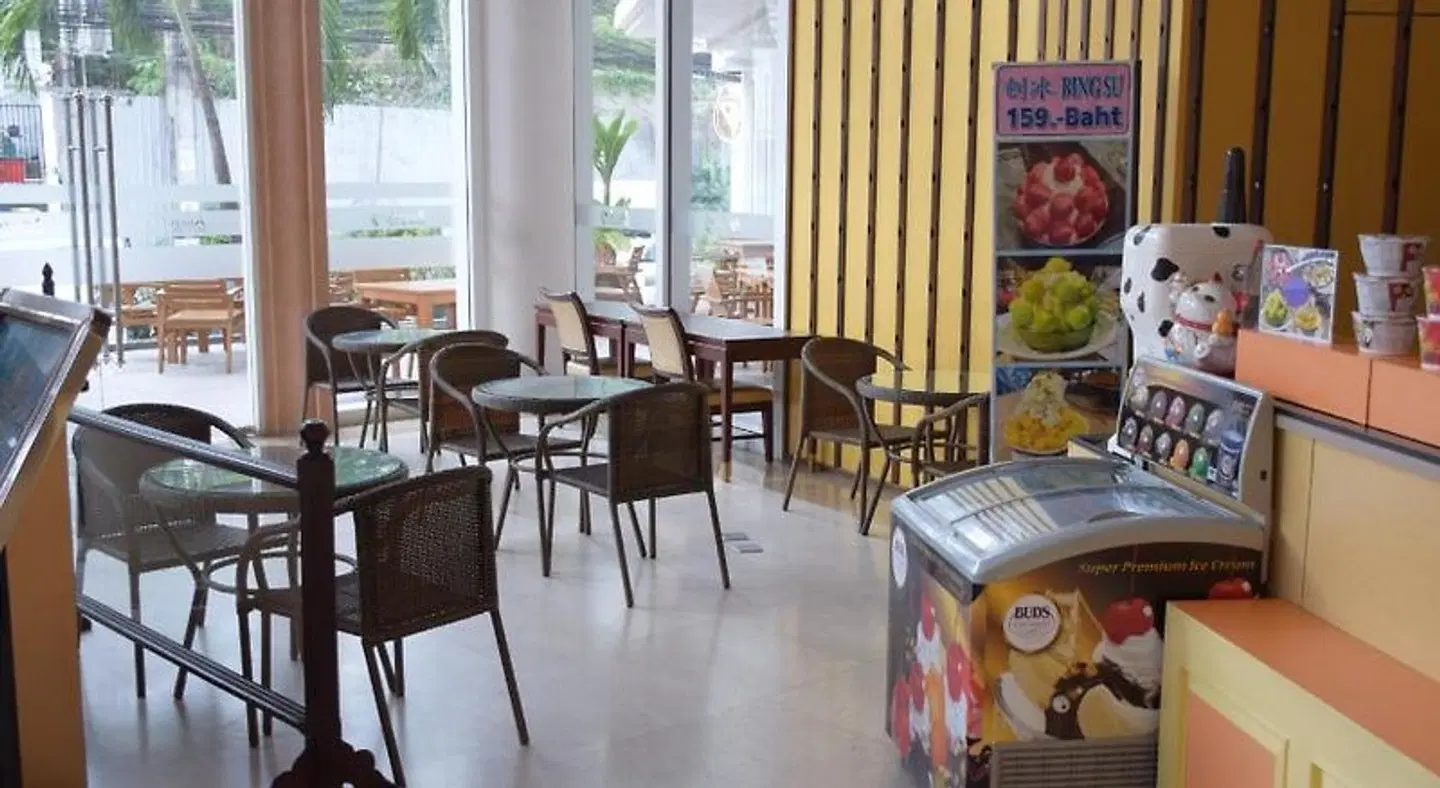 Aiyara Grand Restaurant