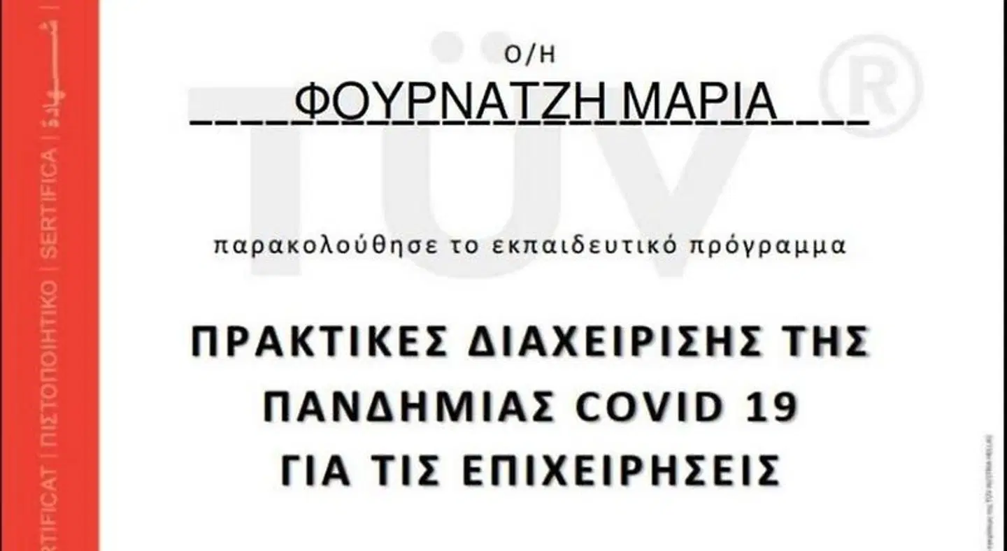 Blue Dream Apartments MODEL_IMPRESSION