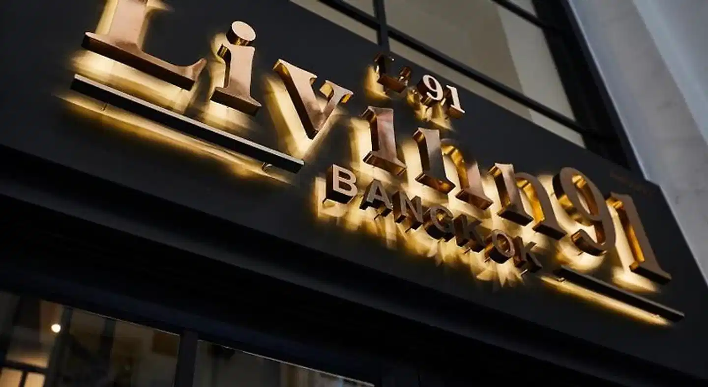 Livinn91 Hotel Sport und Entertainment