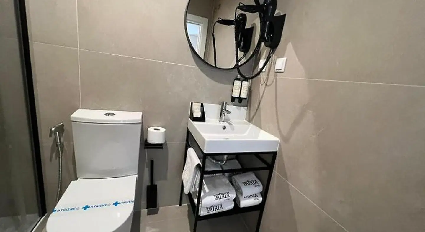 Pensão Residêncial Pátria Badezimmer
