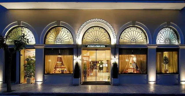 Athens Atrium EXTERIOR
