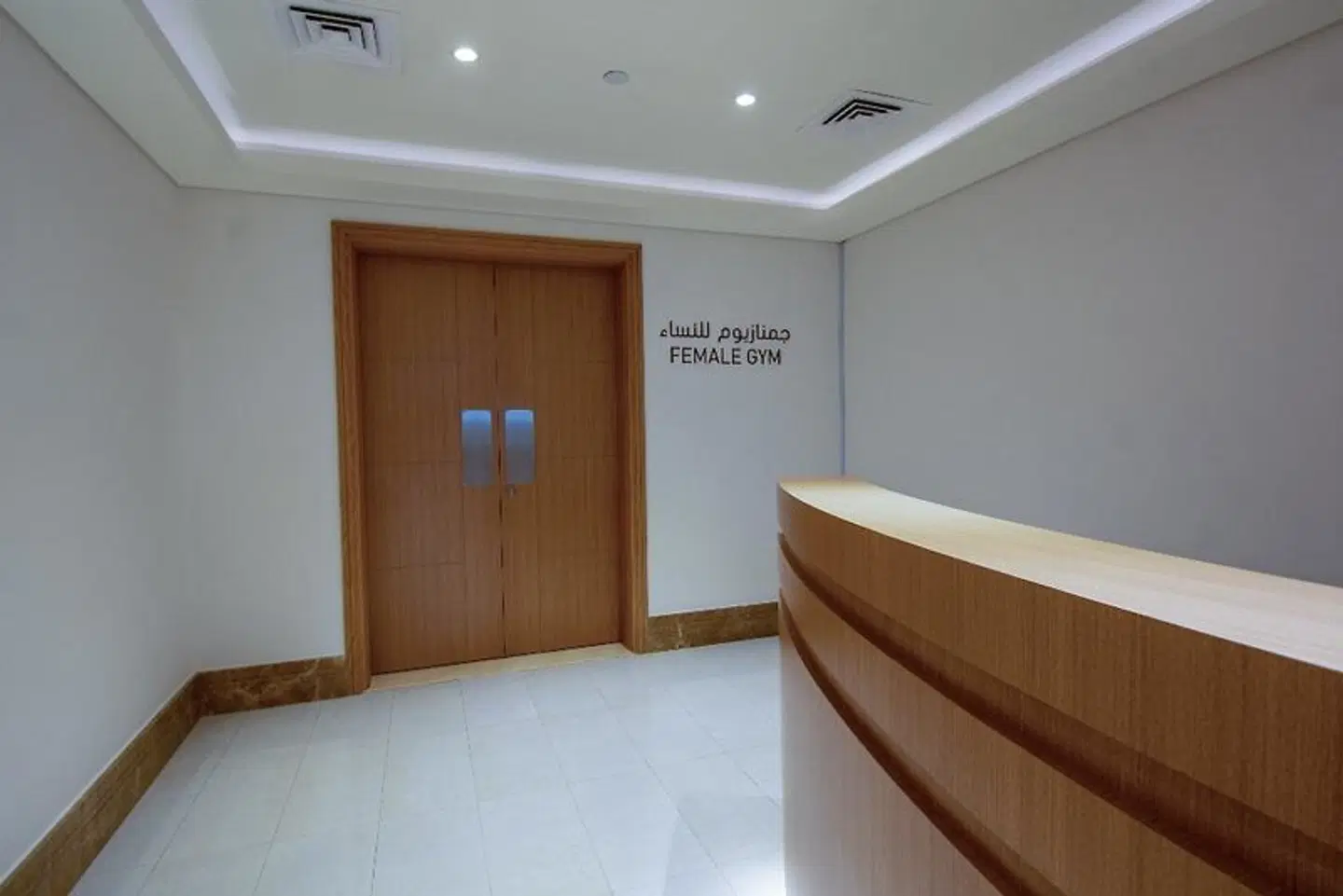 Jood Hotel Apartment HEALTH_BEAUTY