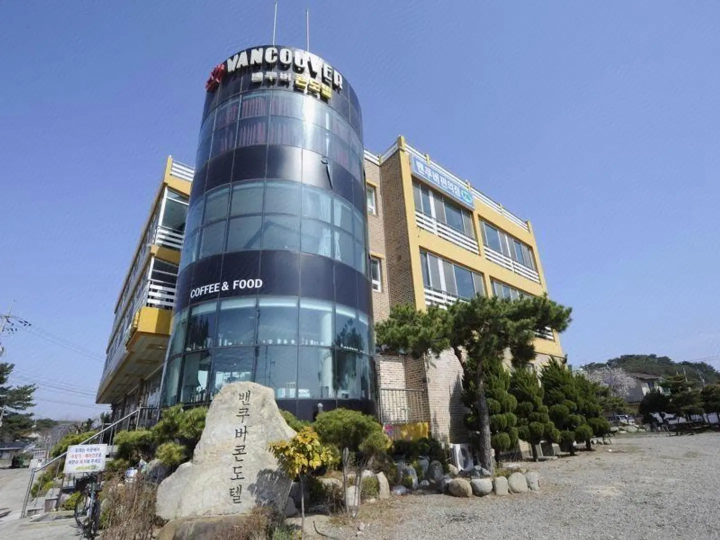 Antusa Palace Hotel & Spa EXTERIOR