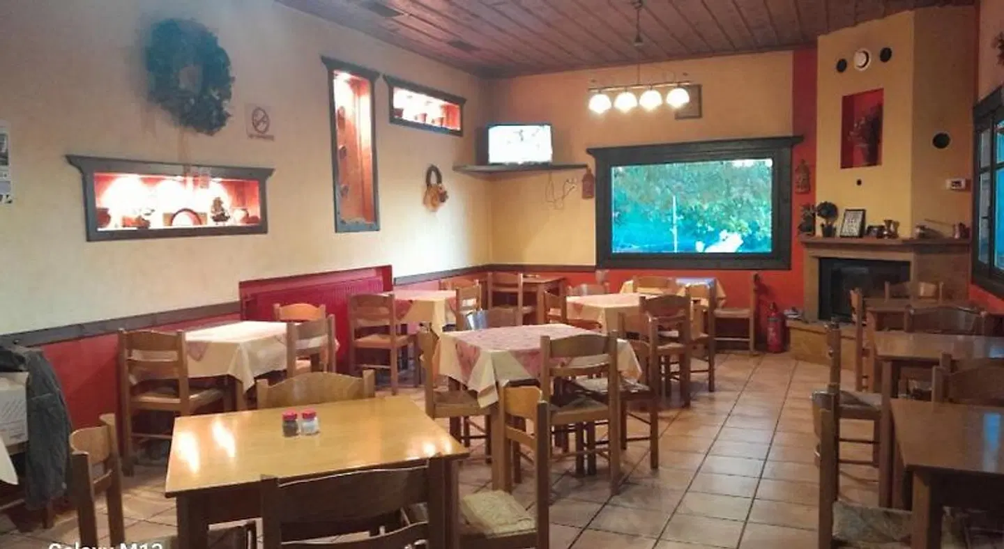 Hani Mpagasaki Restaurant