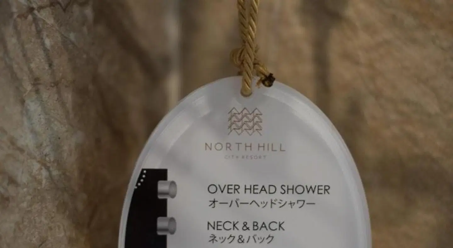 North Hill City Resort HEALTH_BEAUTY