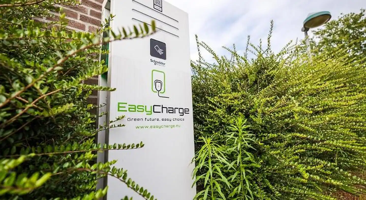 Campanile Rotterdam Oost Aussenansicht