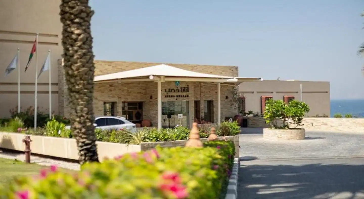 Atana Khasab Hotel Garten