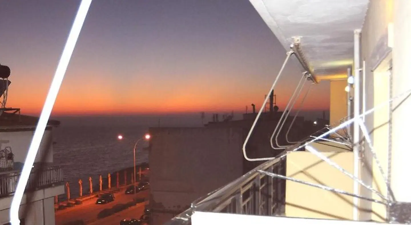 Alkyon SPORTS_AND_LEISURE