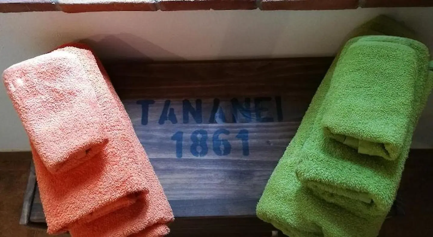 Tananei HEALTH_BEAUTY