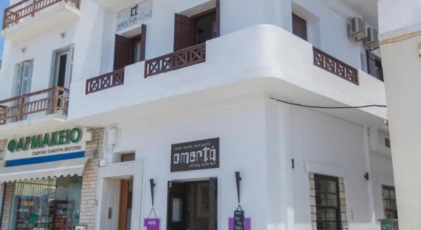 Amalthia Luxury Studios EXTERIOR