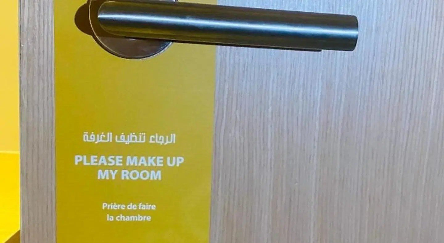 Hotel Al Fajr Landkarte
