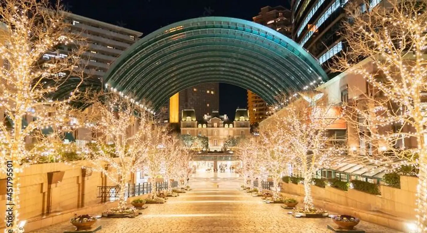 The Westin Tokyo Bar
