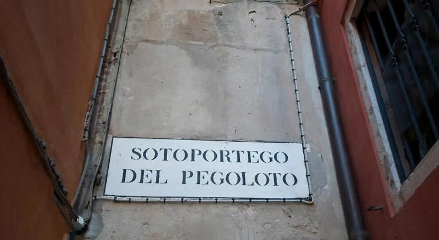 Al Portico Guest House EXTERIOR