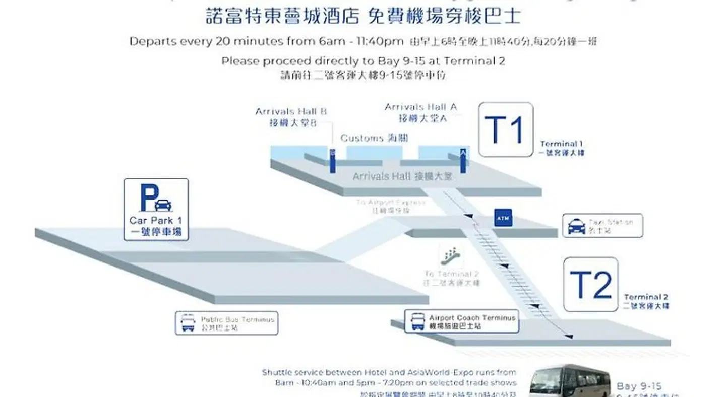 Novotel Hong Kong Citygate Hotel MODEL_IMPRESSION