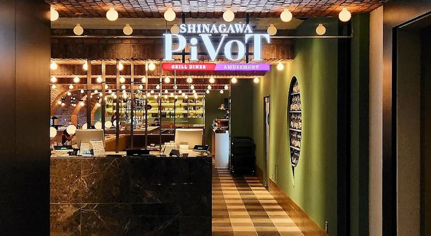 Shinagawa Prince Hotel Bar