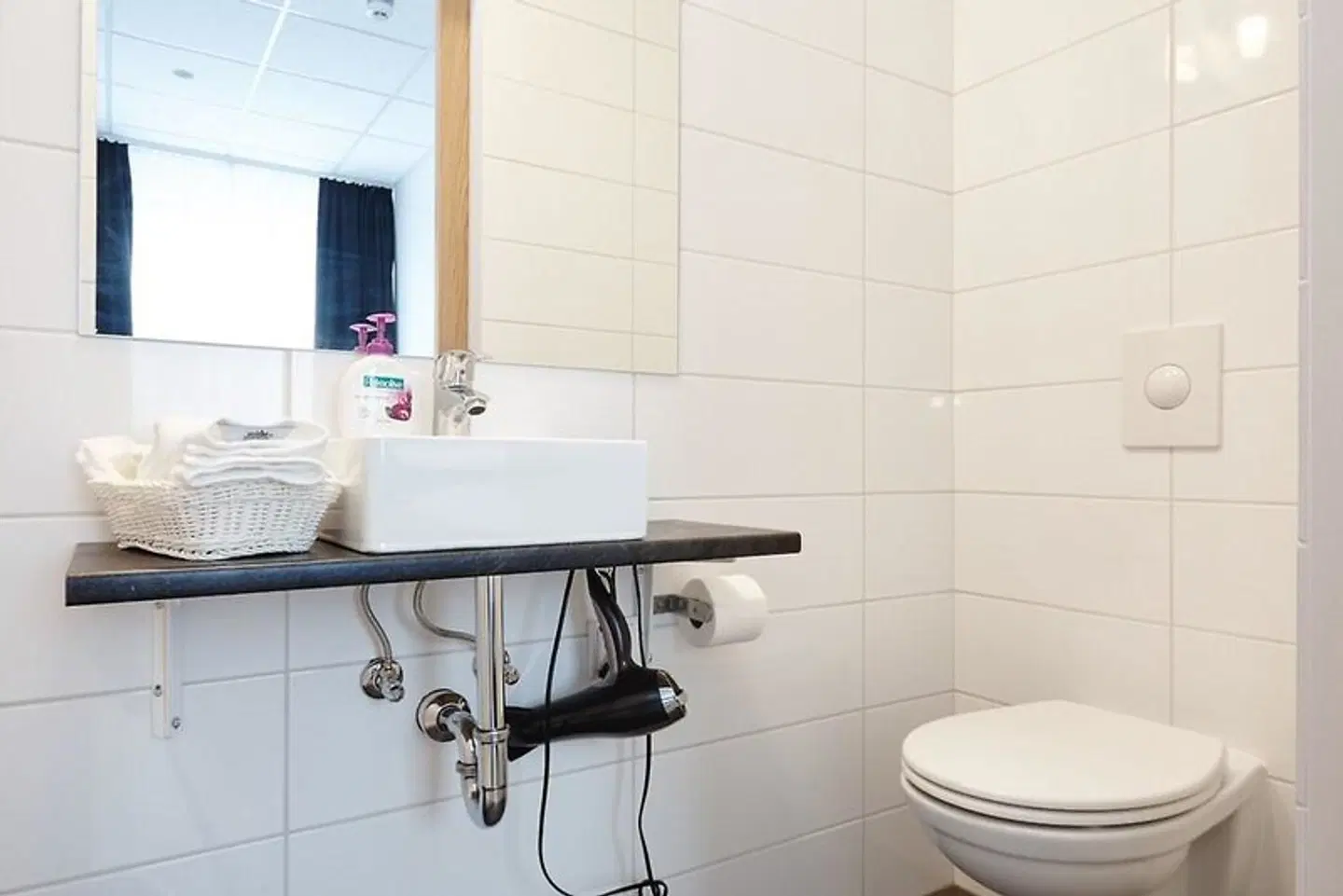 Hótel Heiðmörk Badezimmer