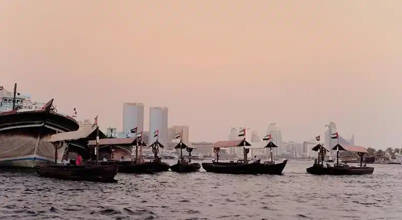 Avani Deira Dubai – Hotelfoto