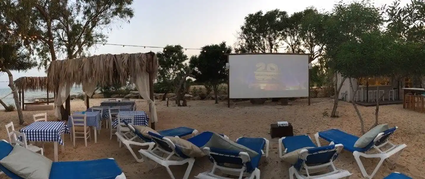 Thalassines Beach Villas Terrasse
