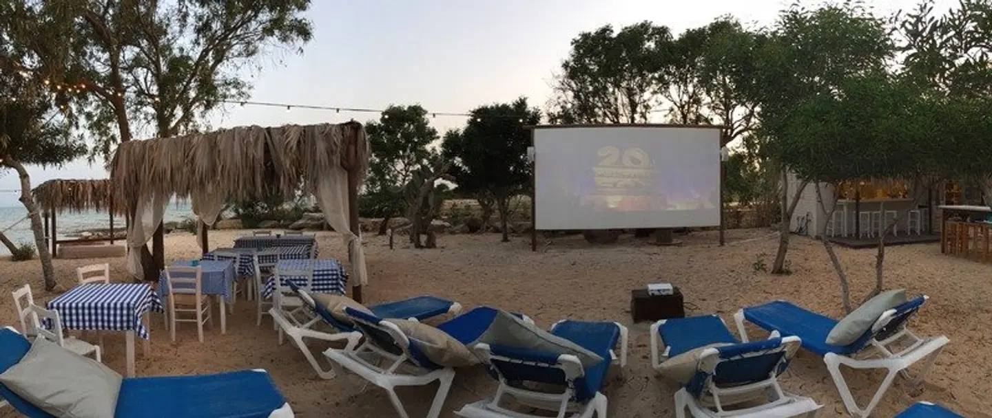 Thalassines Beach Villas Terrasse