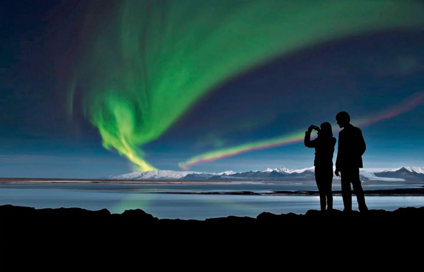 Faszinierendes Island LANDSCAPE
