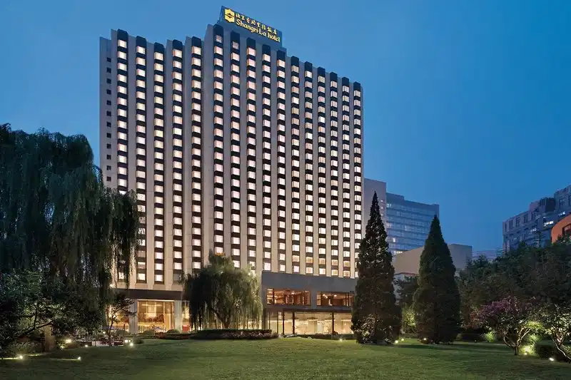 Shangri-La Hotel Beijing – Hotelfoto