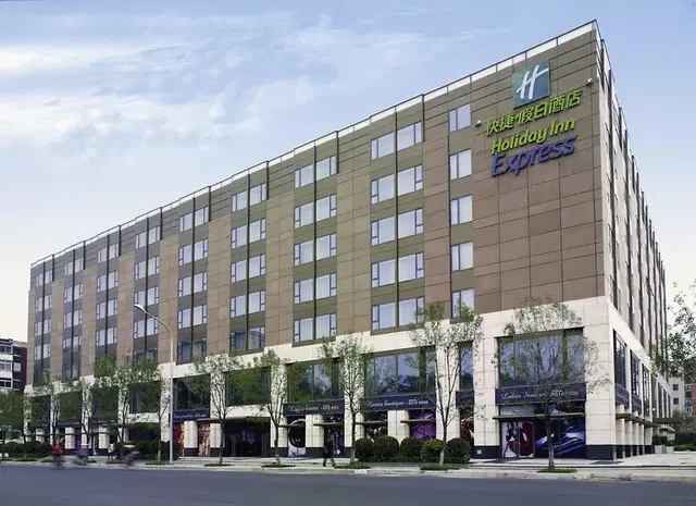 Holiday Inn Express Beijing Temple of Heaven EXTERIOR