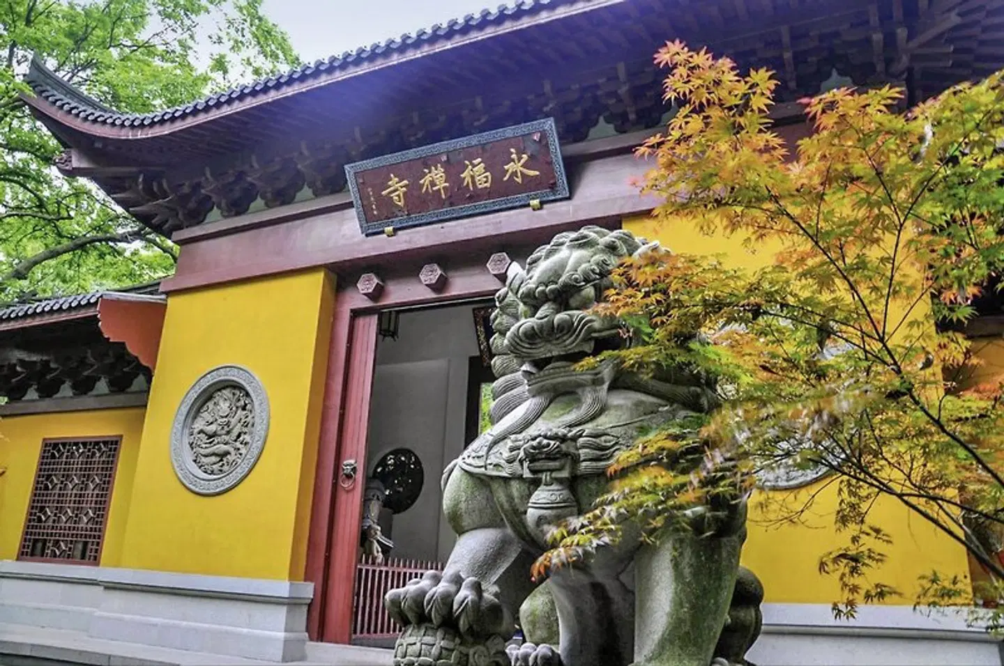 Die Gärten Chinas EXTERIOR