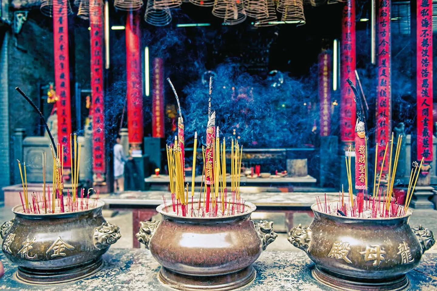 Stippvisite Ho Chi Minh Stadt LOUNGE_LOBBY