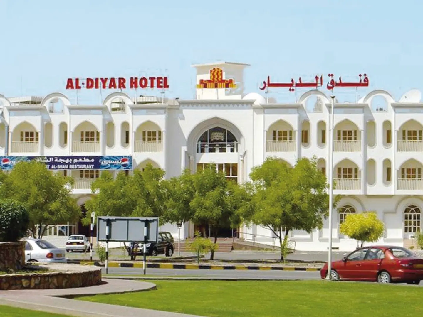 Al Diyar Hotel EXTERIOR