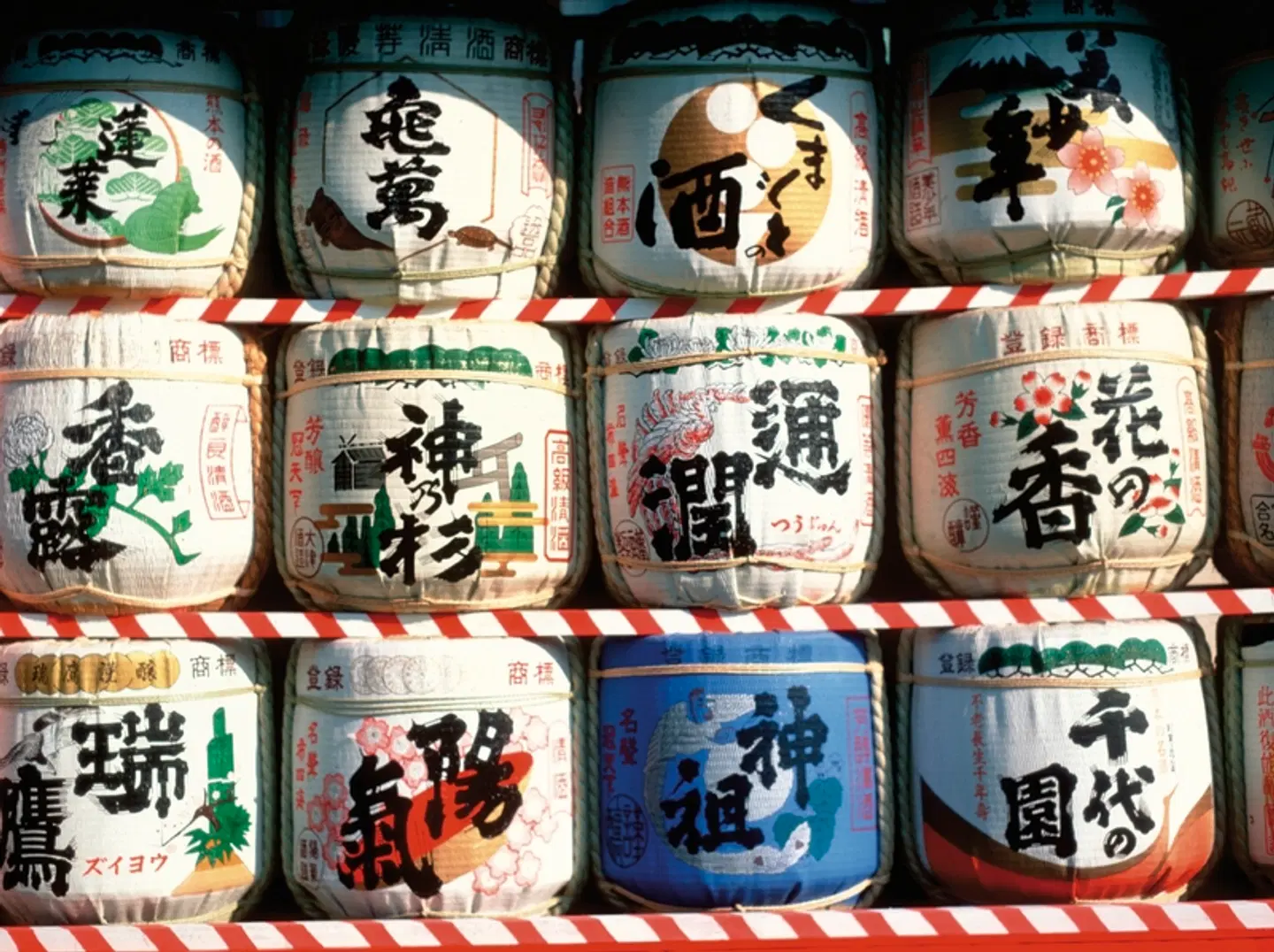 Zauberhaftes Japan (inkl. Flug) Restaurant