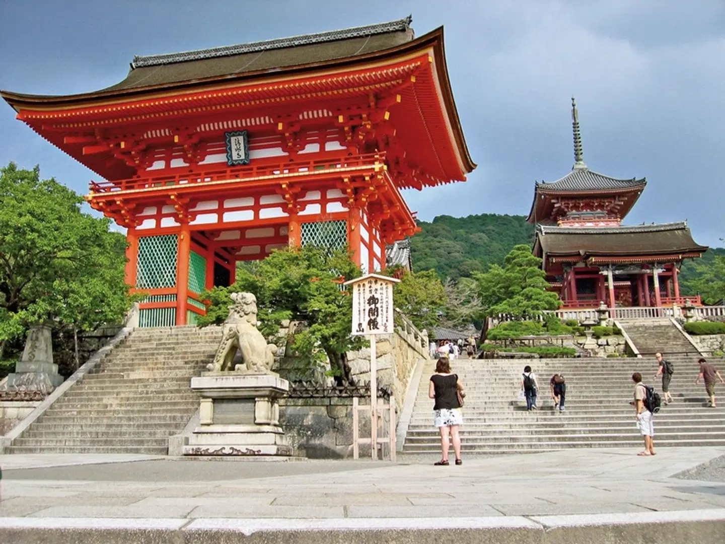 ADAC Special Japan - Im Land der aufgehenden Sonne EXTERIOR