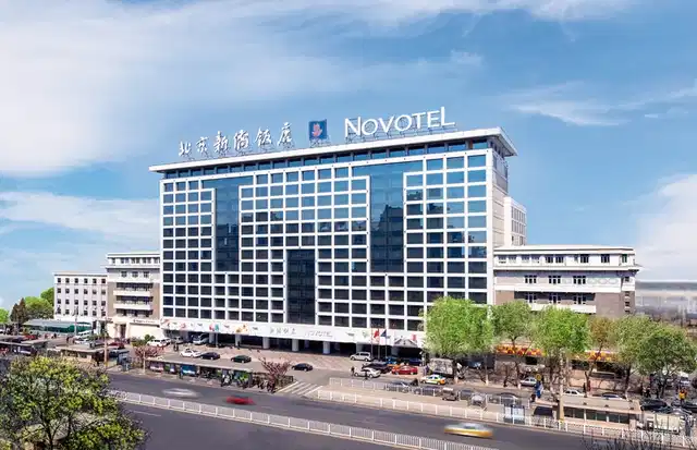 Novotel Xinqiao Aussenansicht