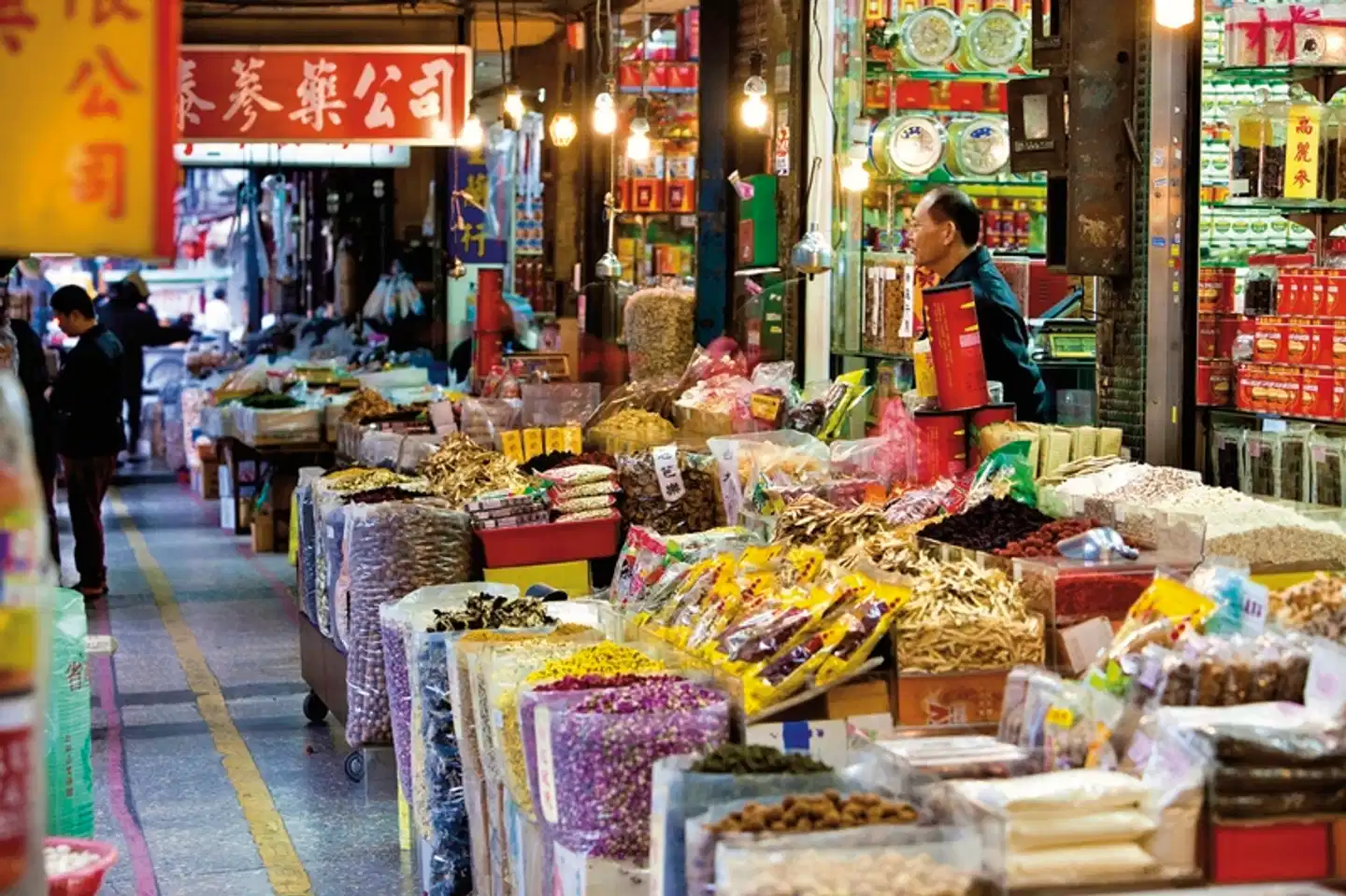 Höhepunkte Taiwans Restaurant