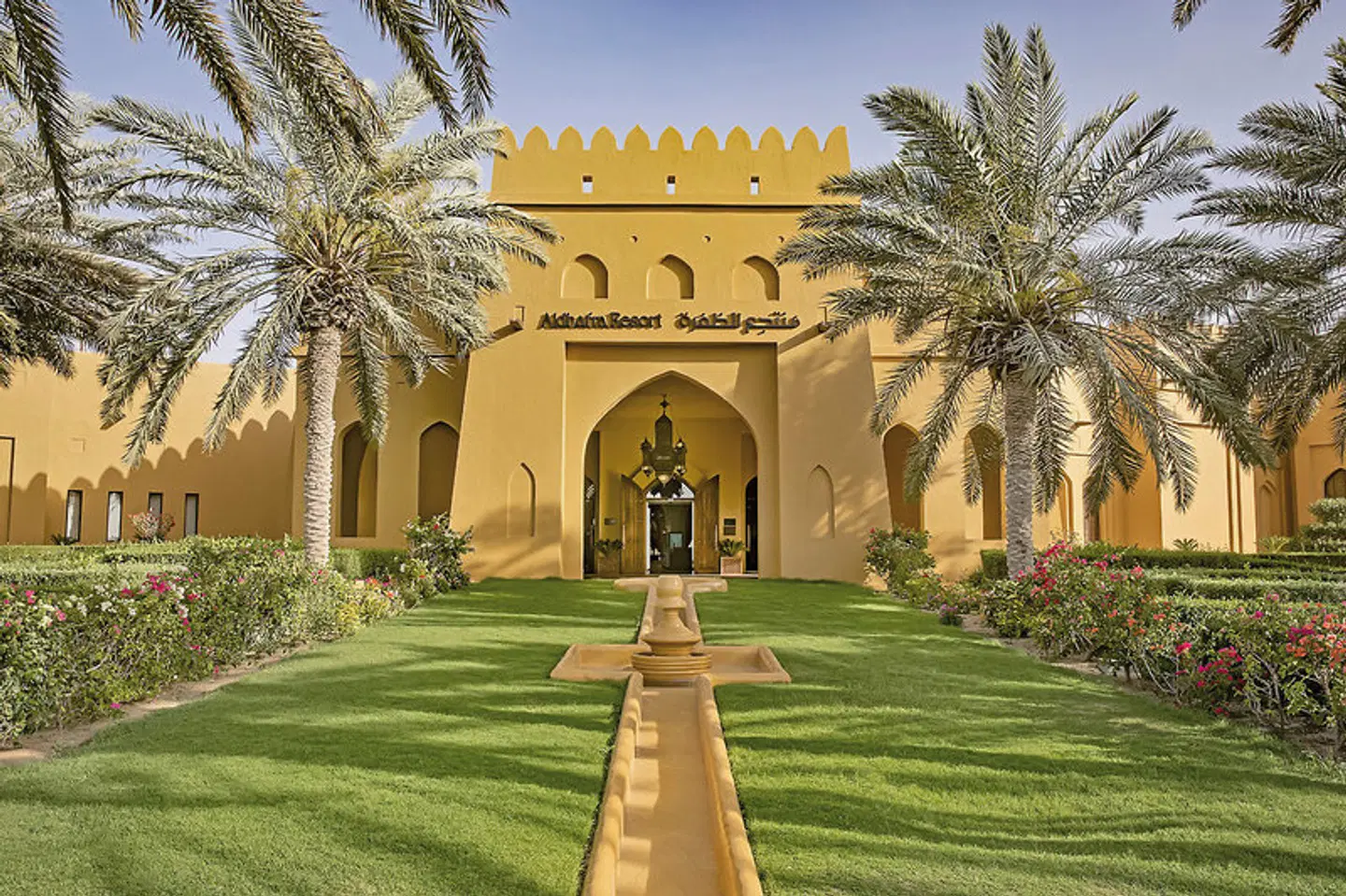 Aldhafra Desert Resort, Vignette Collection by IHG EXTERIOR