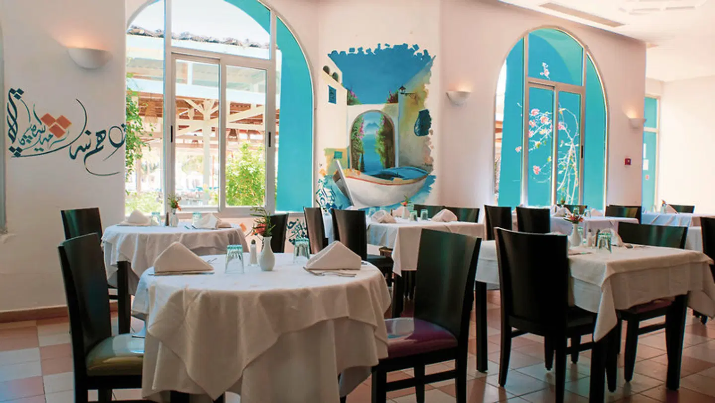 Golf Beach Djerba & Thalasso RESTAURANT