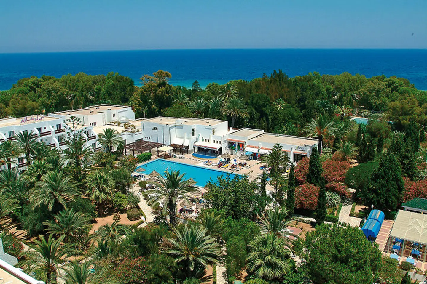 Marhaba Salem OUTDOOR_POOL