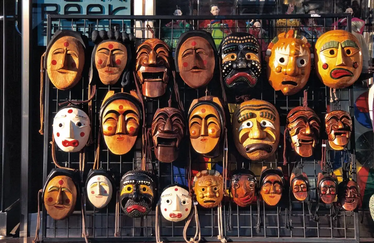 Südkorea aktiv (inkl. Flug) Sport und Entertainment