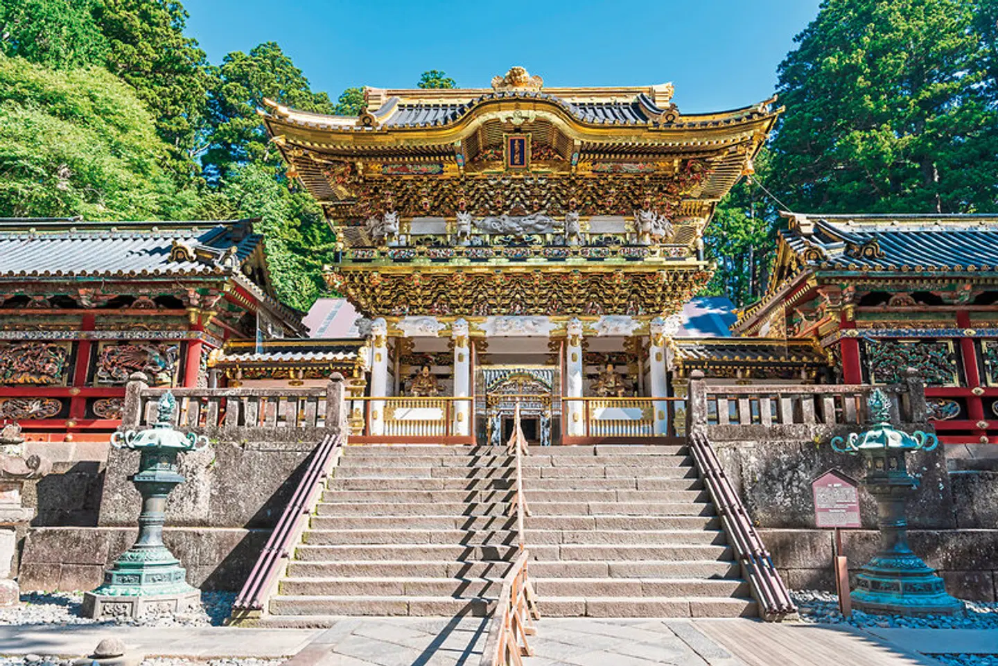 Höhepunkte Japans (inkl. Flug) EXTERIOR