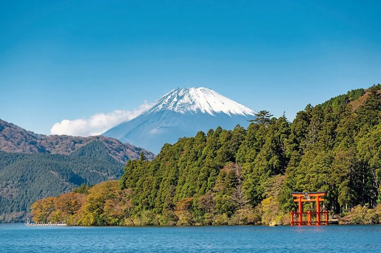 Zauberhaftes Japan (nur Landprogramm) LANDSCAPE