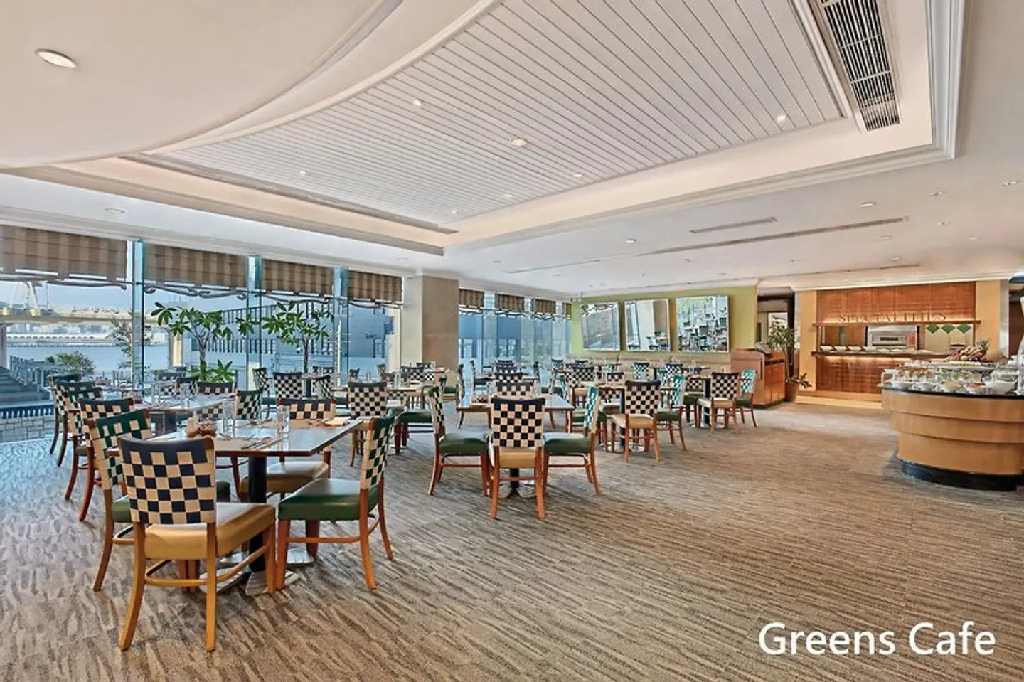 Harbour Plaza North Point Restaurant