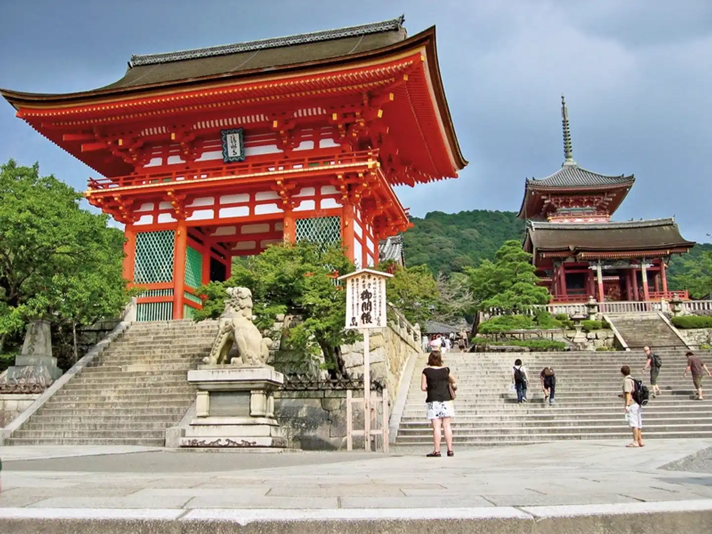 Höhepunkte Japans (inkl. Flug) Aussenansicht